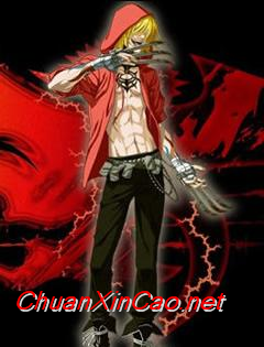 Gunji