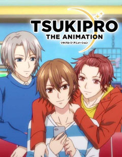 TSUKIPRO THE ANIMATION